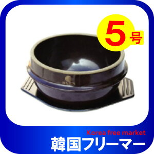 yGg[Ń|Cg10{zQ{pgbyMMtgbyM17.5cm(5jgbyM/y//痿/