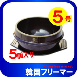 yGg[Ń|Cg10{zQ{pgbyMMt gbyM17.5cm(5j5 gbyM/y//痿/