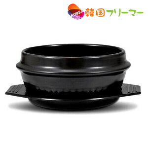 Q{pgbyMMt gbyM12.5cm(2jgbyM/痿// /؍/؍Hi/؍G