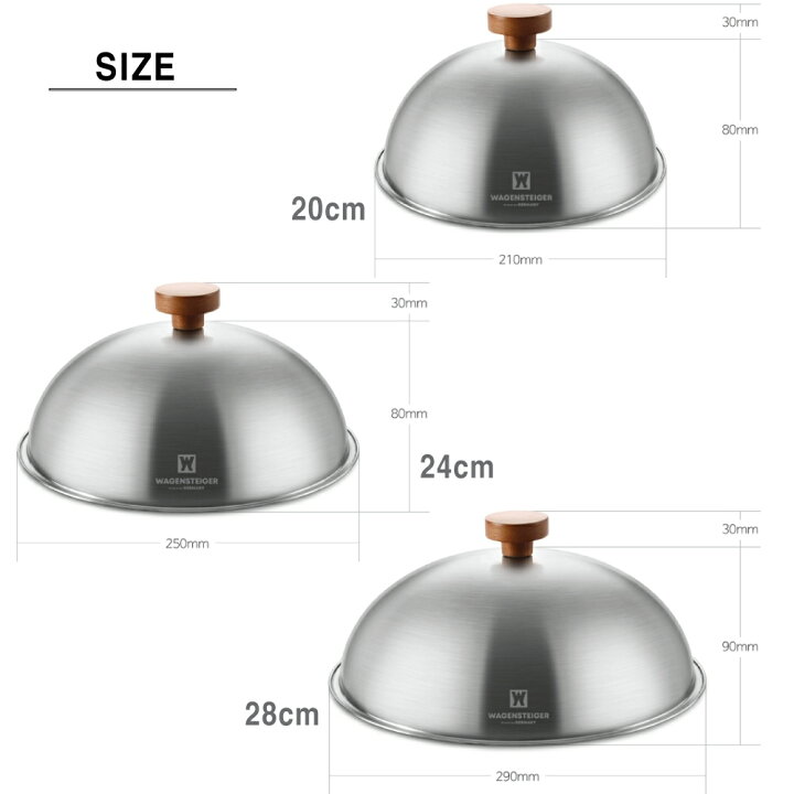 楽天市場】WAGENSTEIGER ステンレス ドームカバー 24cm 蓋/つや消し 