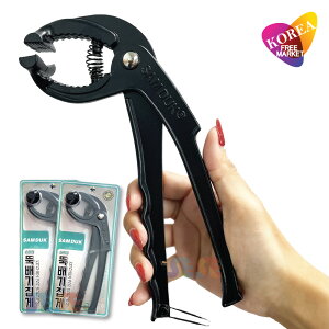 SAMDUK スプリング ヤットコ 2個セット / 21cm ロングタイプ トッペギ 鍋つかみ 石焼ビビンバ鍋 スキレット グリル やっとこ 土鍋用トング