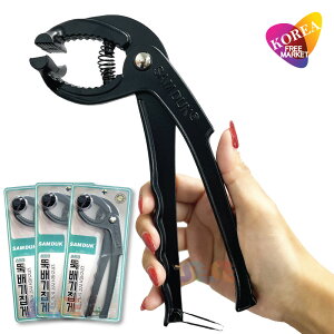 SAMDUK XvO bgR / 21cm O^Cv gbyM  Ώărro XLbg O Ƃ ypgO