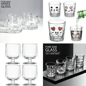 Iׂ ؍ ĒOX 4Zbg / \ CvZWOX JGOX GUINGUETTE T[ 傱 ĒJbv