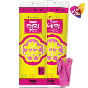 yGg[Ń|Cg10{zet@ ؍S MTCY 2܃Zbg / ؍Y O Lb`O[u TAEHWA