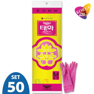 et@ ؍S MTCY 50܃Zbg / ؍Y O Lb`O[u TAEHWA