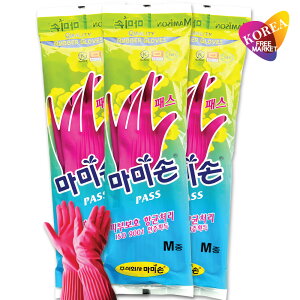 yGg[Ń|Cg10{z}~\ ؍S MTCY 3܃Zbg / ؍Y O Lb`O[u MAMISON