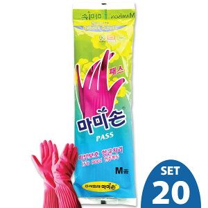 yGg[Ń|Cg10{z}~\ ؍S MTCY 20܃Zbg / ؍Y O Lb`O[u MAMISON