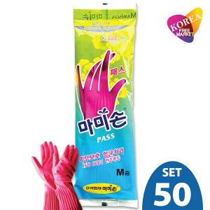 yGg[Ń|Cg10{z}~\ ؍S MTCY 50܃Zbg / ؍Y O Lb`O[u MAMISON