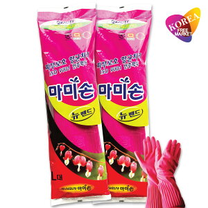 yGg[Ń|Cg10{z}~\ ؍S LTCY 2܃Zbg / ؍Y O Lb`O[u MAMISON