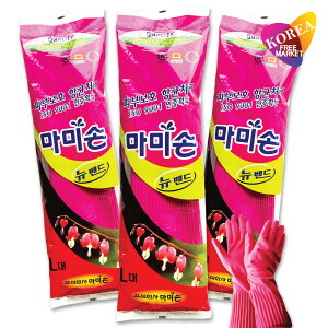 }~\ ؍S LTCY 3܃Zbg / ؍Y O Lb`O[u MAMISON