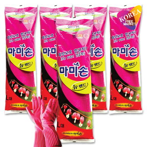 yGg[Ń|Cg10{z}~\ ؍S LTCY 5܃Zbg / ؍Y O Lb`O[u MAMISON