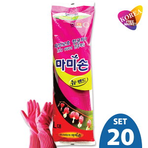 yGg[Ń|Cg10{z}~\ ؍S LTCY 20܃Zbg / ؍Y O Lb`O[u MAMISON