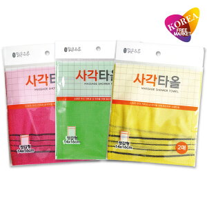 yGg[Ń|Cg10{zIׂ ؍Y C^A ^I(2) 3܃Zbg ؍ AJX^I CC^I 14cm * 16cm lp C