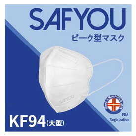 楽天市場 くちばし マスクの通販