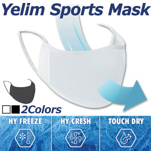 bVfށ@X|[c}XN 2@/ ANeBreBȊɃsb^ / @ėp}XN @/ @Cool}XN