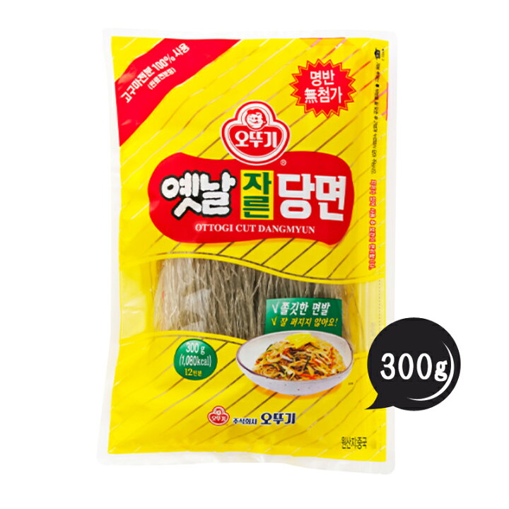 チャプチェ 韓国 カップ麺 4個セット  オトギ