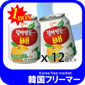 楽天市場 梨ジュース 韓国の通販