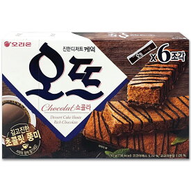 楽天市場 しっとり チョコレートケーキの通販 楽天市場 しっとり チョコレートケーキの通販