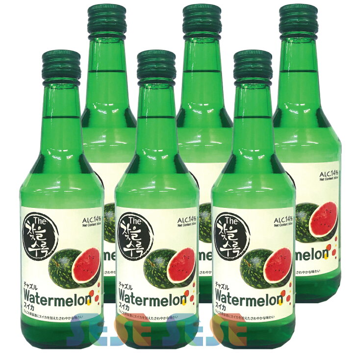 楽天市場 チャズル スイカ 焼酎 14度 360ml 6本セット 韓国フリーマー