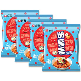 農心 ベホンドン ビビン麺 137g 4袋 ビビム 輸入食材 韓国食材 韓国料理 乾麺 インスタントラーメン 辛い 韓国食品 韓国ラーメン