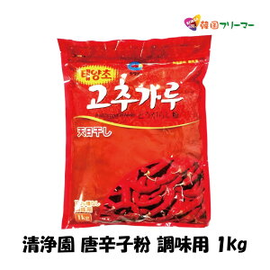 yGg[Ń|Cg10{z phq 1kg `WEH[؍][؍L`][؍][؍H][؍Hi]