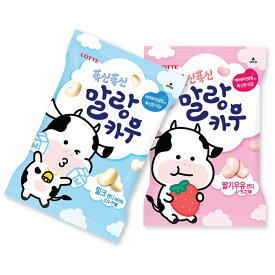 ロッテ マランカウ ミルク味 3袋 + イチゴ味 3袋 マルランカウ ふわふわ ソフトキャンディ　ふわふわもちもち~韓国大人気のソフトキャンディー不思議な食感でクセになる！食べたら止まらない！