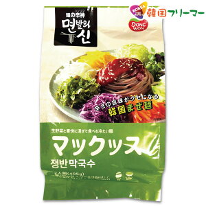 DONGWON }bNbX (؍߂) 2lO 405g 10  1BOX@/?/ꂢ߂/C/₵/ăMtg/v[g//Ε/|h/Ðh/h|/`