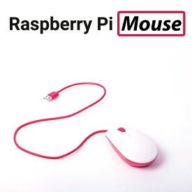 ラズベリーパイ オリジナル USB マウス Raspberry Pi Mouse