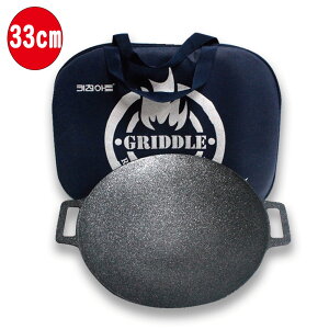 yGg[Ń|Cg10{zLb`A[g }`Oh 33cm obNt / y ی^ Ohp TMvT v[g S tCp }`Ohp KXR  O