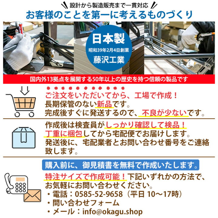 楽天市場】セミナーテーブル 研修用テーブル カバン掛用フック付 SKC 
