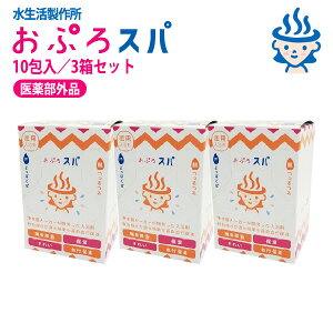 Ĉ̎cf ՂXp 30 BS-WM10-3 