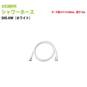 p[c V[z[X SHS-HW (kC  )