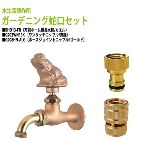 \z[ ֌iJGj+^b`jbvi^Jj+z[XWCgjbviS[hj̃Zbg BHD13-FR+G203WN13K+G208HN-ALG (kC  )