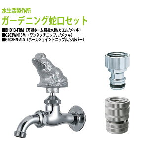 \z[ ֌iJGEbLj+^b`jbvibLj+z[XWCgjbviVo[j̃Zbg BHD13-FRM+G203WN13M+G208HN-ALS (kC  )