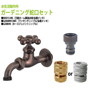 \z[ ֌i哿bLj+^b`jbvi哿bLj+z[XWCgjbṽZbg BHD13-MS+G206WN13MS+G208HN (kC  )