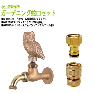 \z[ ֌itNEj+^b`jbvi^Jj+z[XWCgjbviS[hj̃Zbg BHD13-OW+G203WN13K+G208HN-ALG (kC  )