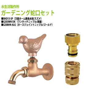 \z[ ֌iXYj+^b`jbvi^Jj+z[XWCgjbviS[hj̃Zbg BHD13-SP+G203WN13K+G208HN-ALG (kC  )