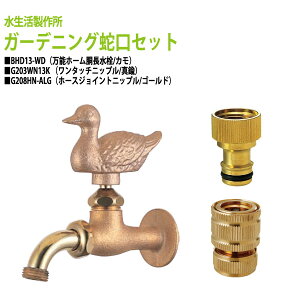 \z[ ֌iJj+^b`jbvi^Jj+z[XWCgjbviS[hj̃Zbg BHD13-WD+G203WN13K+G208HN-ALG (kC  )