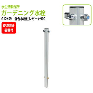 K[fjO 𒌃[[i900 G12KS9 (kC  )