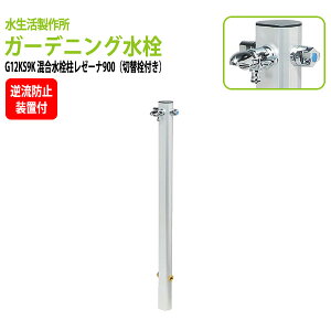 K[fjO 𒌃[[i900 ؑ֐t G12KS9K (kC  )