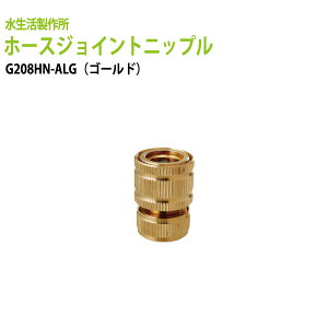 K[fjO Up[c z[XWCgjbviS[hj G208HN-ALG (kC  )