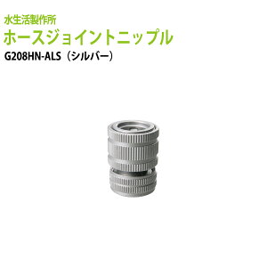 K[fjO Up[c z[XWCgjbviVo[j G208HN-ALS (kC  )