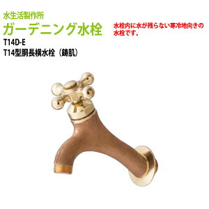 K[fjO T14^() T14D-E (kC  )֌ nh p O