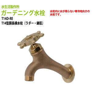 K[fjO T14^(_[E) T14D-RE (kC  )֌ nh p O