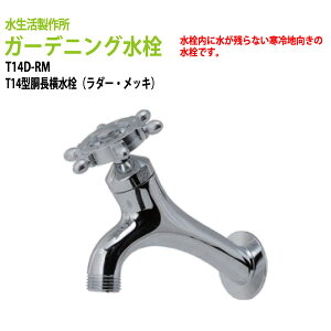 K[fjO T14^(_[EbL) T14D-RM (kC  )֌ nh p O