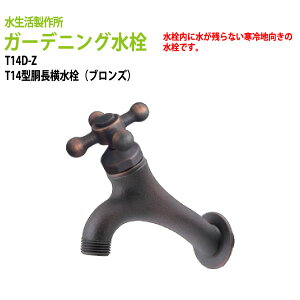 K[fjO T14^(uY) T14D-Z (kC  )֌ nh p O