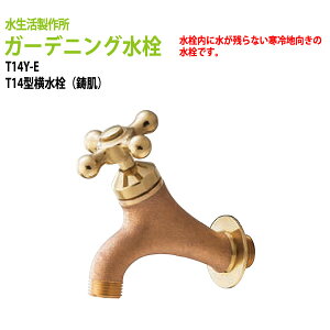 K[fjO T14^() T14Y-E (kC  )֌ nh p O