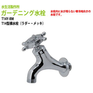 K[fjO T14^(_[EbL) T14Y-RM (kC  )֌ nh p O