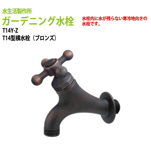 K[fjO T14^(uY) T14Y-Z (kC  )֌ nh p O