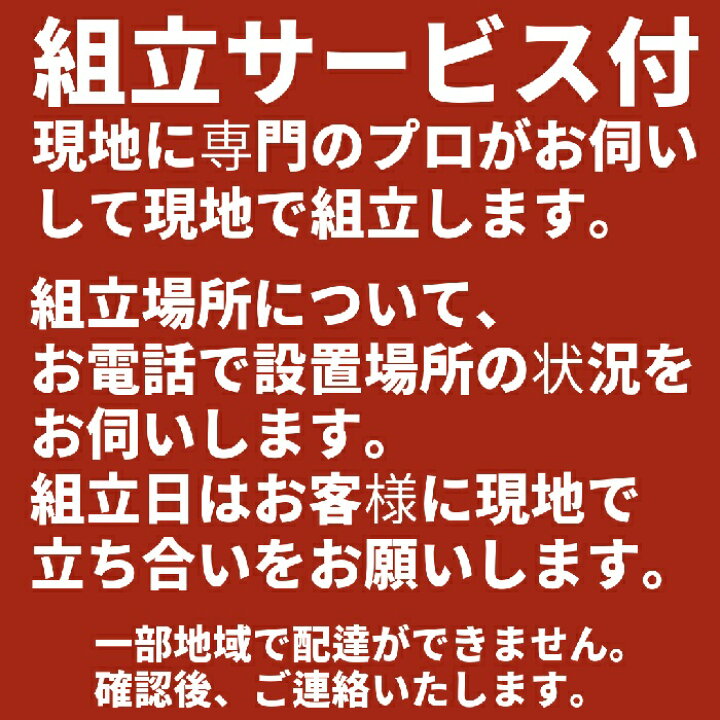 楽天市場】事務机 オフィスデスク (専門スタッフによる組立設置) 片袖 